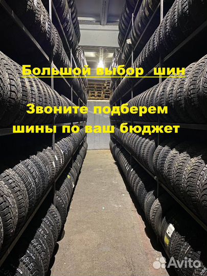 Nokian Tyres Hakkapeliitta 7 205/65 R16