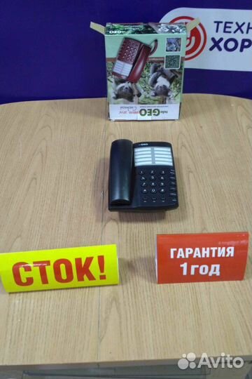 Телефон стационарный