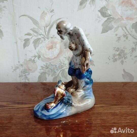 Статуэтка «Старик и Золотая рыбка», Фарфор СССР