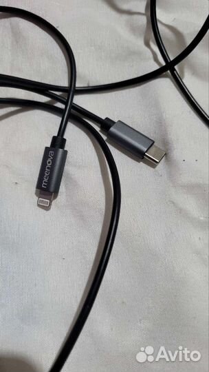 Кабель для усилителя