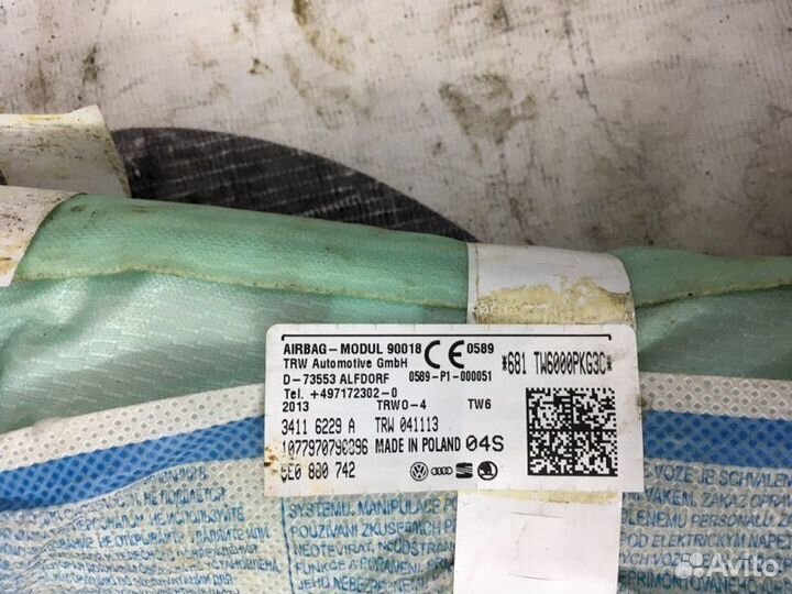 Шторка безопасности правая Skoda Octavia A7 1.4