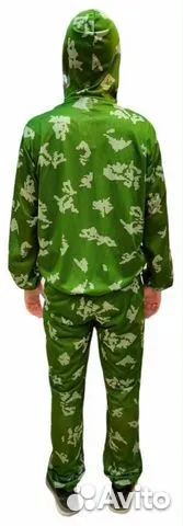 Масхалат березка сетка 46