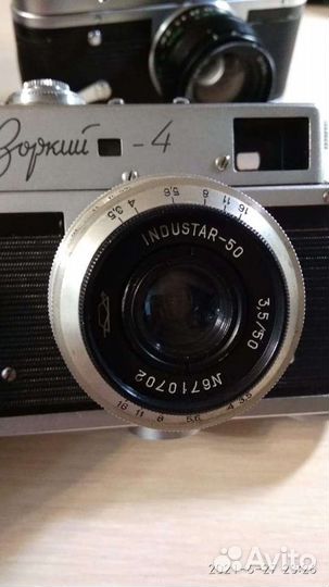 Плёночный фотоаппарат