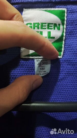 Самбовка кимоно