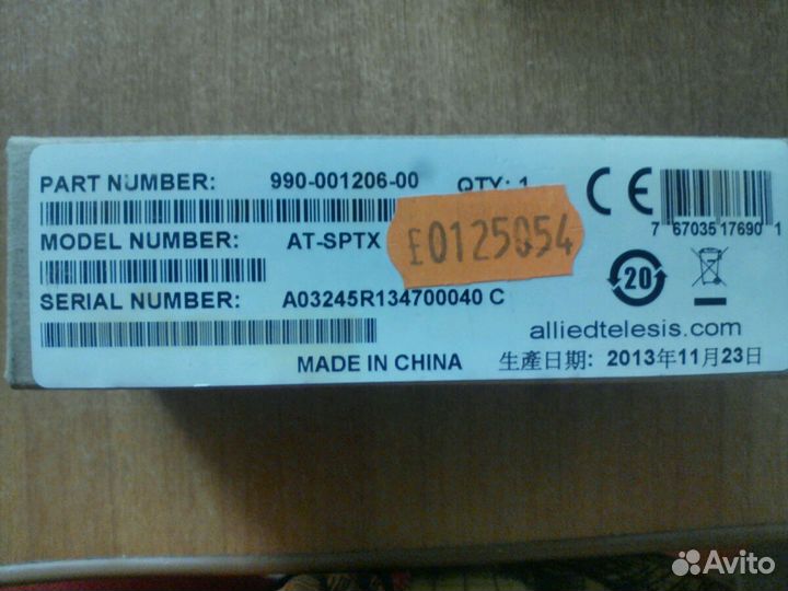 Оптические Трансиверы разные