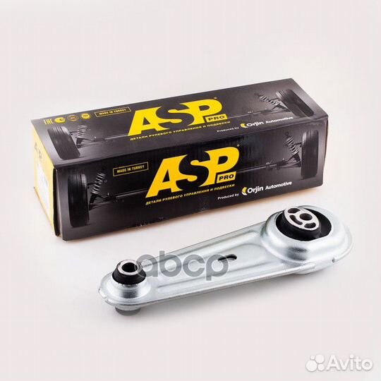 Опора двигателя задняя renault Logan Sandero r