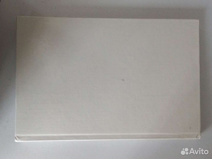 Книга Виталий Гройсман. О себе и о тех, кто рядом