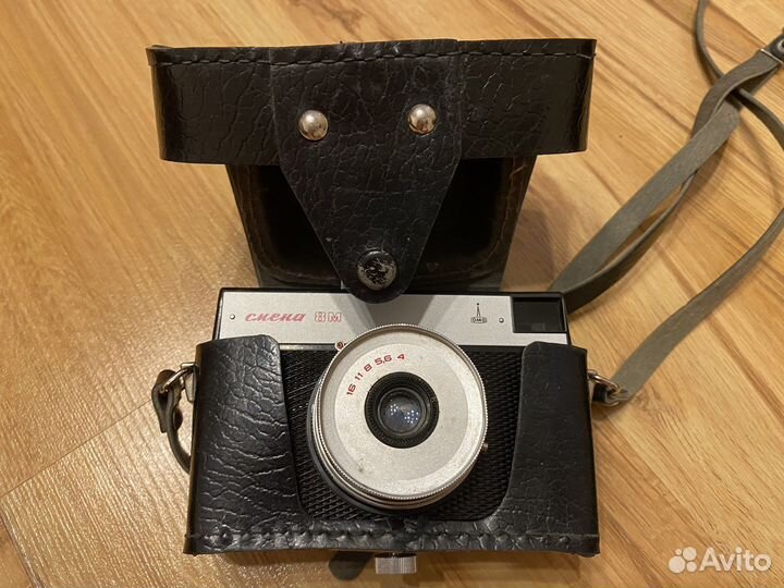 Фотоаппарат СССР Смена 8М