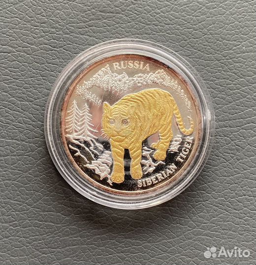 10 долларов Либерия Серебро Золото и Бриллианты