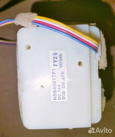 Заслонка воздуховода для холодильника