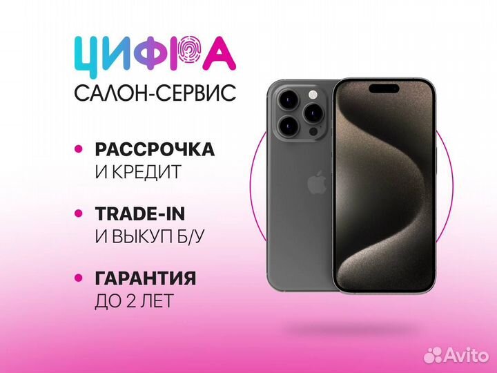 Samsung Galaxy A52, 8/256 ГБ