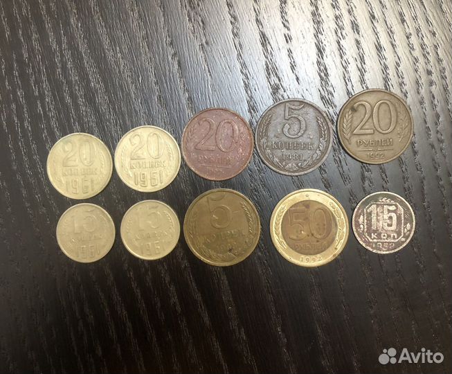 Редкие монеты СССР