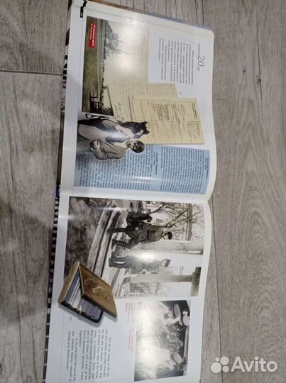 Книга про Оренбург