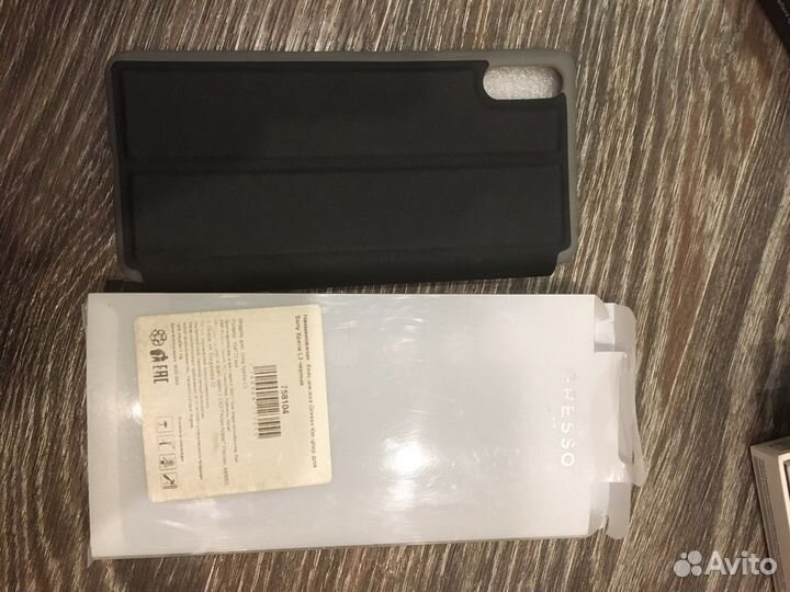 Чехлы для sony xperia