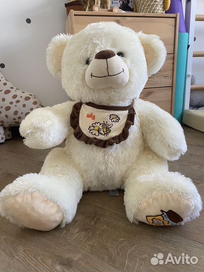 Плюшевый медведь 50 см