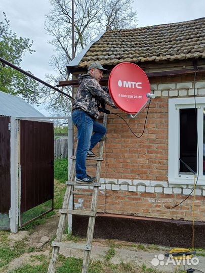 Спутниковое тв триколор, МТС