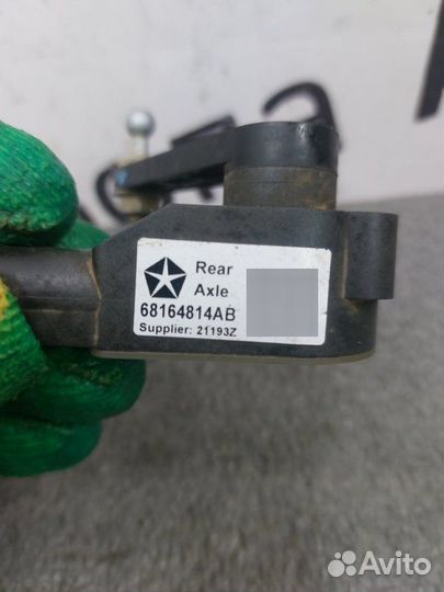 Датчик высоты дорожного просвета задний Jeep Grand