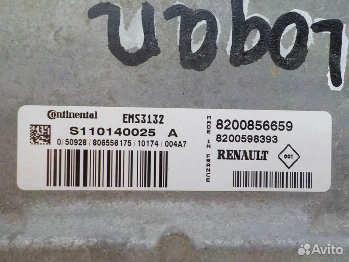Блок управления двигателем Рено Логан 1 1.4л 8кл