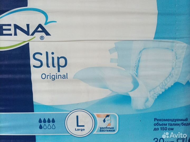 Памперсы для взрослых 3