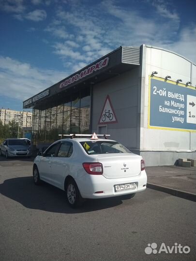 Автоинструктор МКПП Купчино, Дунайская,Приморская