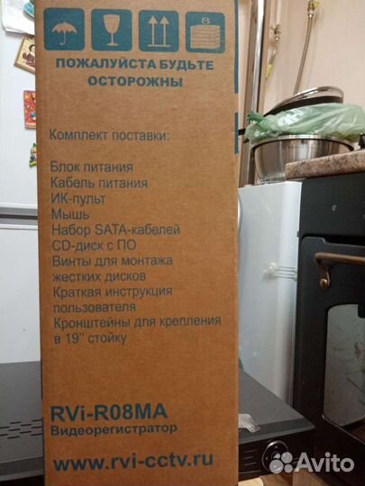 Видеорегистратор для видеонаблюдения