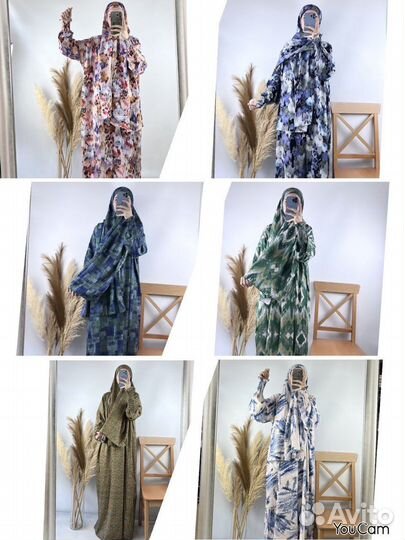 Этно намазники