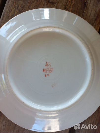 Тарелка и блюдце СССР