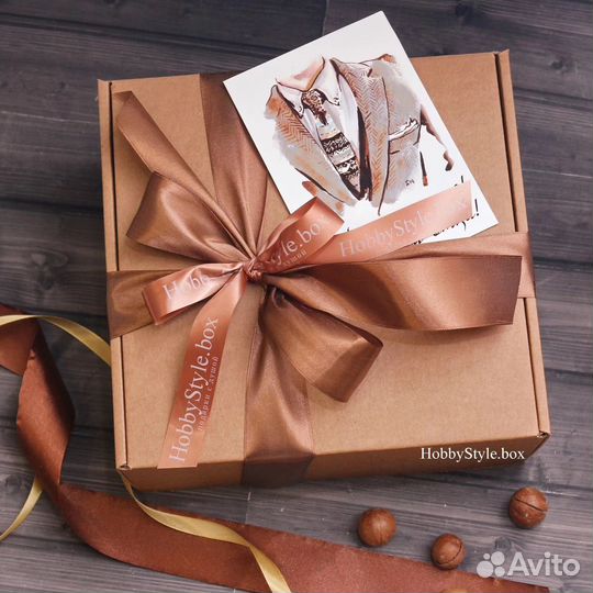 Подарок папе