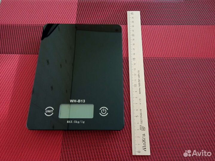 Весы кухонные