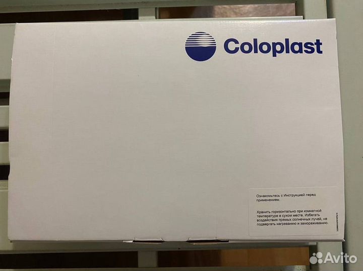 Мочеприемники coloplast