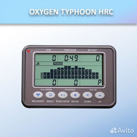Гребной тренажер oxygen typhoon HRC арт.621