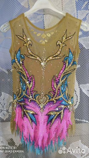 Купальник для художественной гимнастики