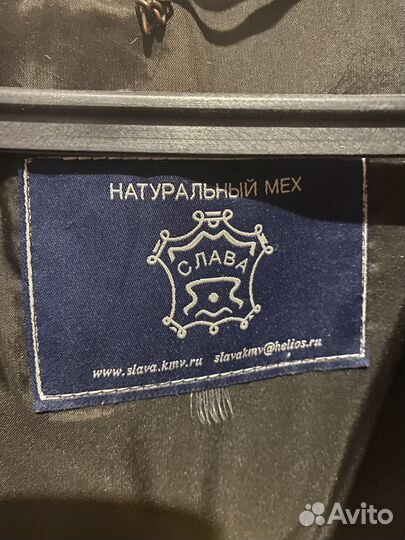 Мутоновая шуба шоколад 42 фабрика Слава