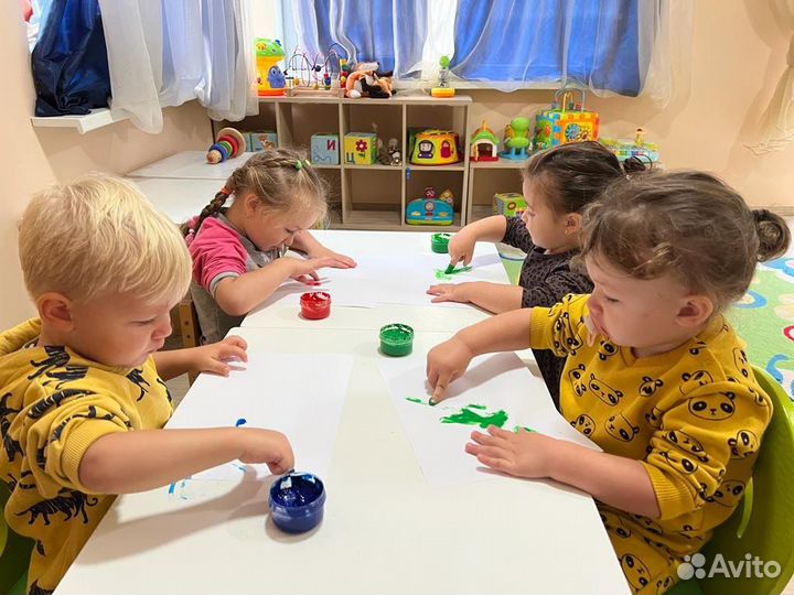 Ясли детский сад