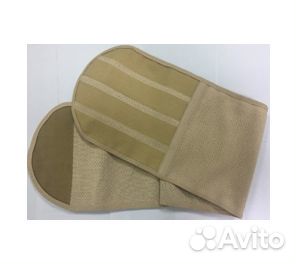 Бандаж поддерживающий, послеоперационный