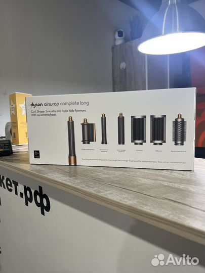 Стайлер Dyson Hs-05 Long никель\медь