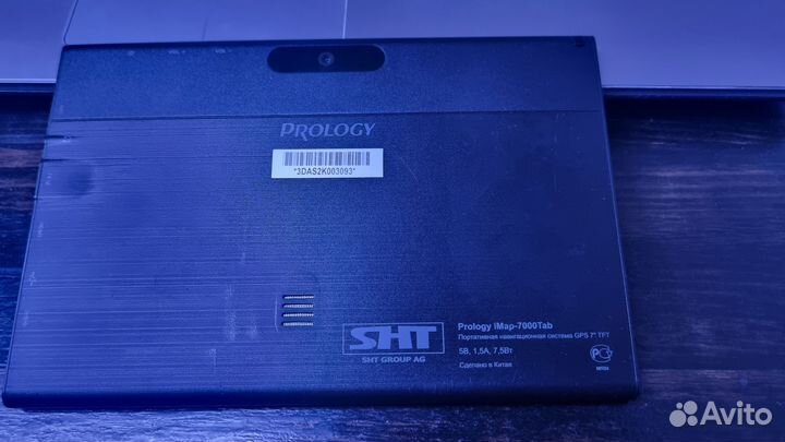 Навигатор-планшет