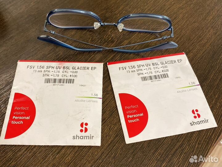 Очки сантарелли антиблик минус 1,75