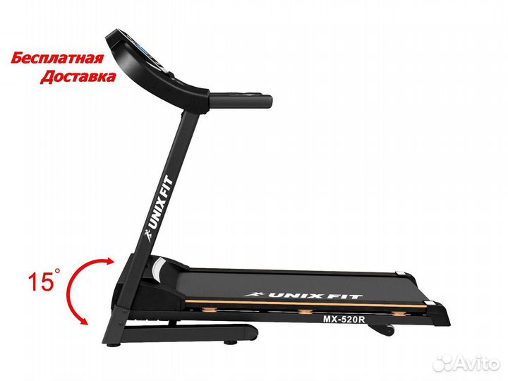 Беговая дорожка unixfit MX-520R