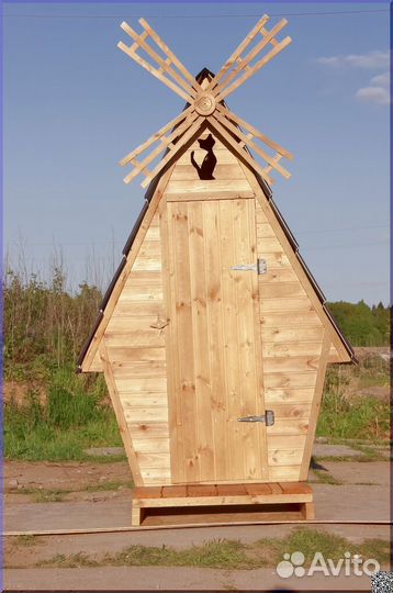 Уличный туалет с установкой HAT116