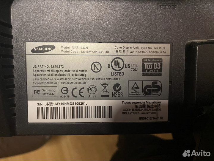 Монитор Samsung