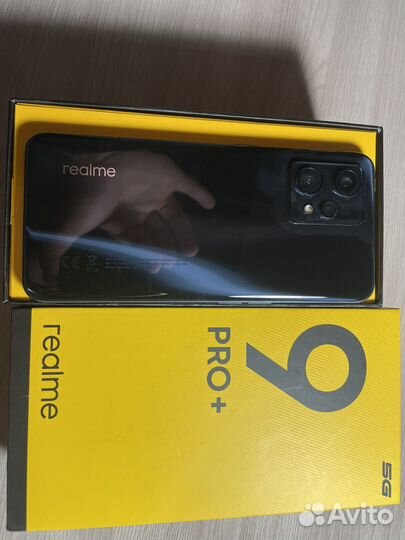 Realme9 pro plus
