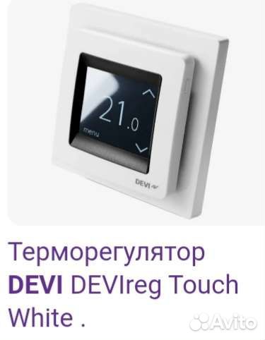 Продам новый терморегулятор сенсорный devi