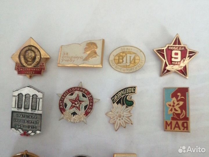 Значки СССР