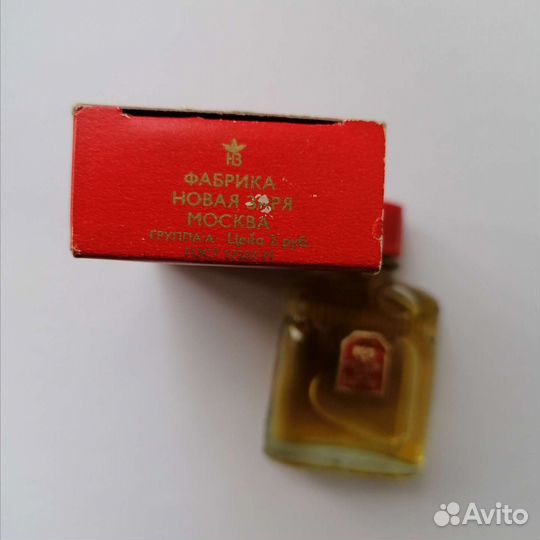 Духи СССР: родной мотив, золушка