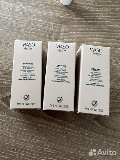 Shiseido waso yuzu,ночная маска,оригинал