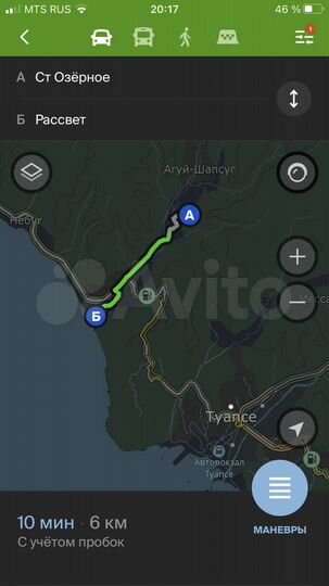 Участок 4,4 сот. (СНТ, ДНП)
