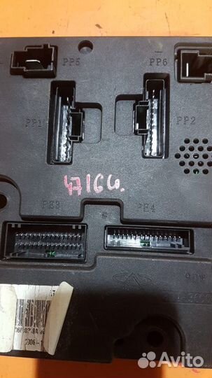 Блок комфорта на Chery Tiggo T11