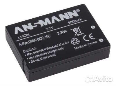 Аккумулятор BCG10