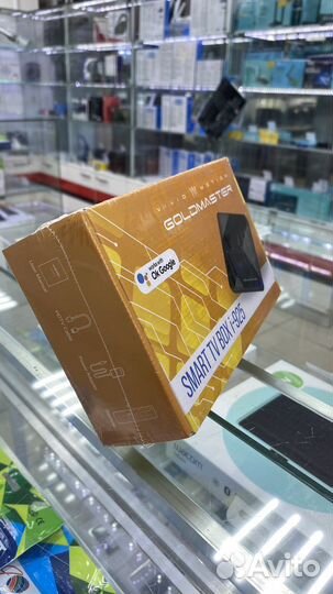 Smart tv приставка Goldmaster I-925 4Gb/32Gb